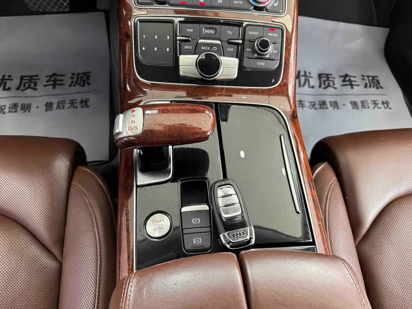 Audi A8 2013 A8L 45 TFSI quattro Luxury фото 17