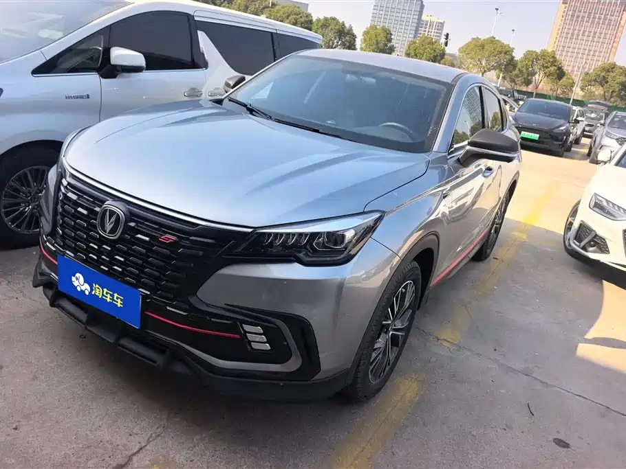 CHANGAN CS85 COUPE