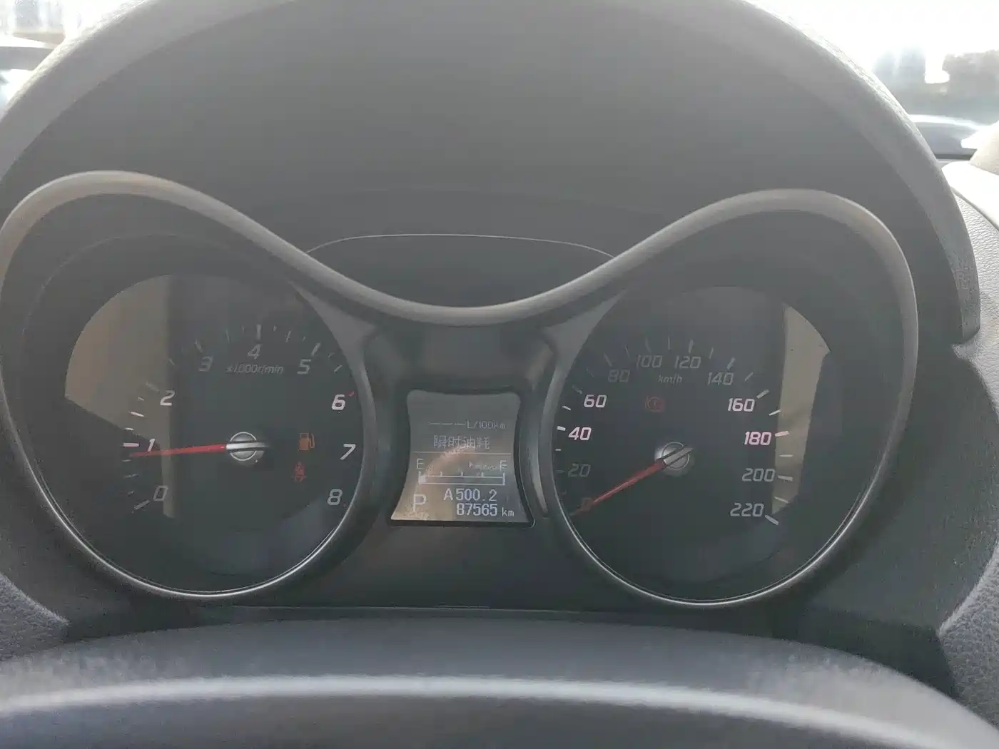 Haima S5 2017 2016 1.5T CVT Enjoy Edition