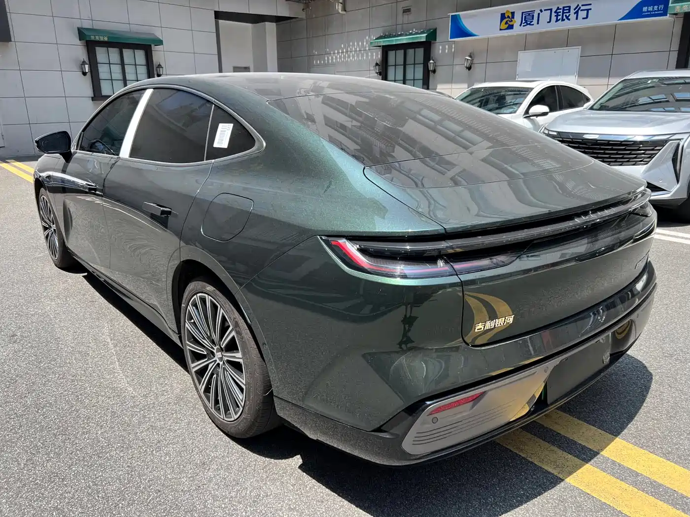 Geely Galaxy Galaxy Xingyao 8 2025 130km EM-P Explorer Edition фото 10