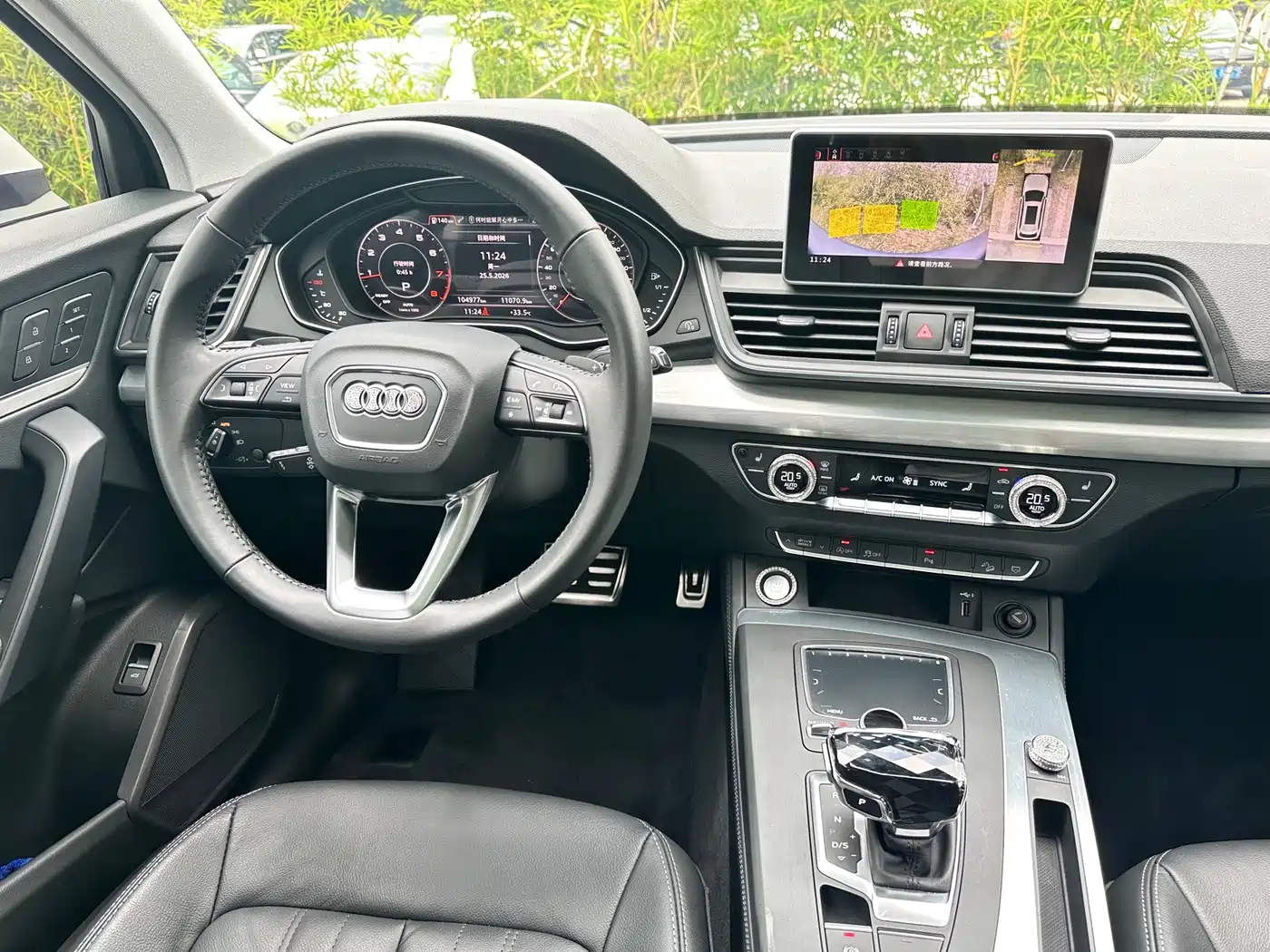 Audi Q5L 2020 40 TFSI Prestige Fashion фото 13