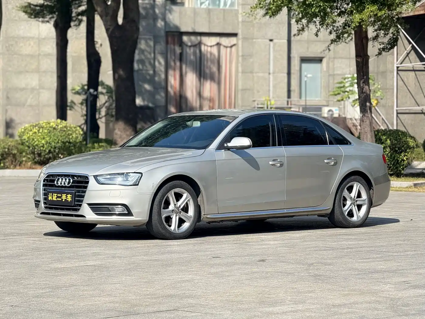 Audi A4L 2015 35 TFSI Auto Standard