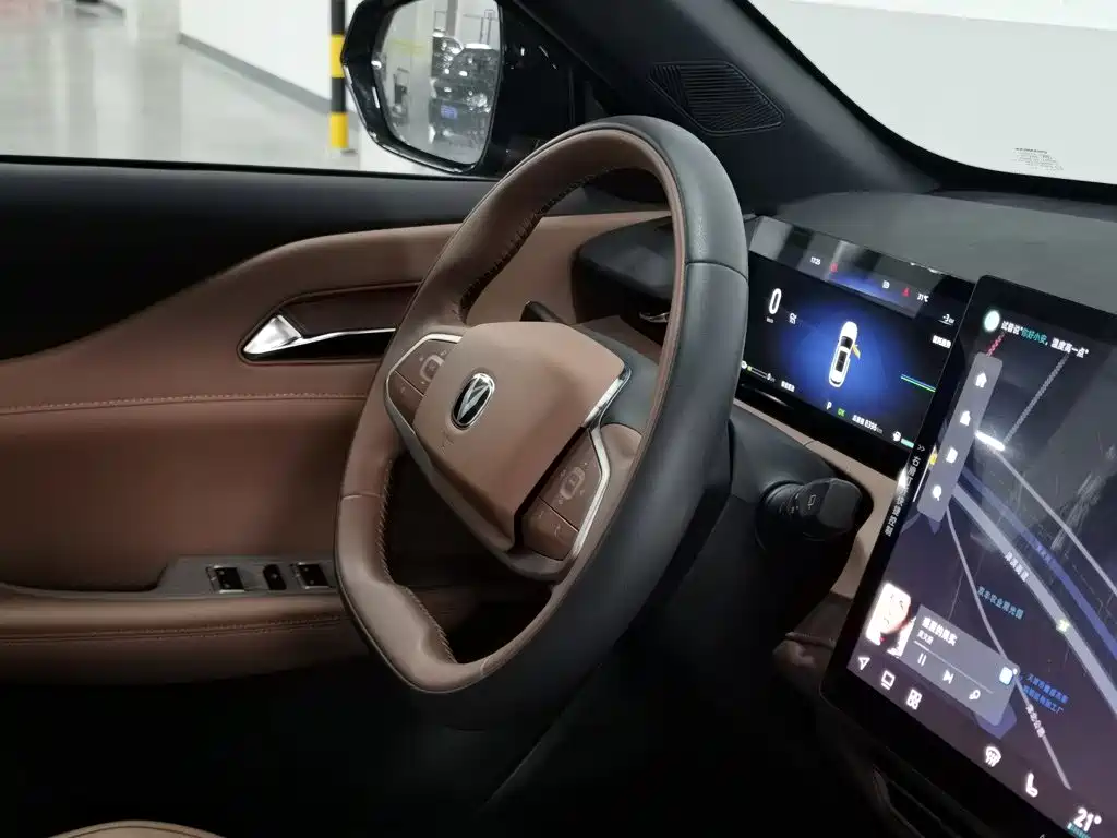 Changan UNI-Z New Energy 2025 2025 Model Year Smart New Blue Whale 125km Battleship+