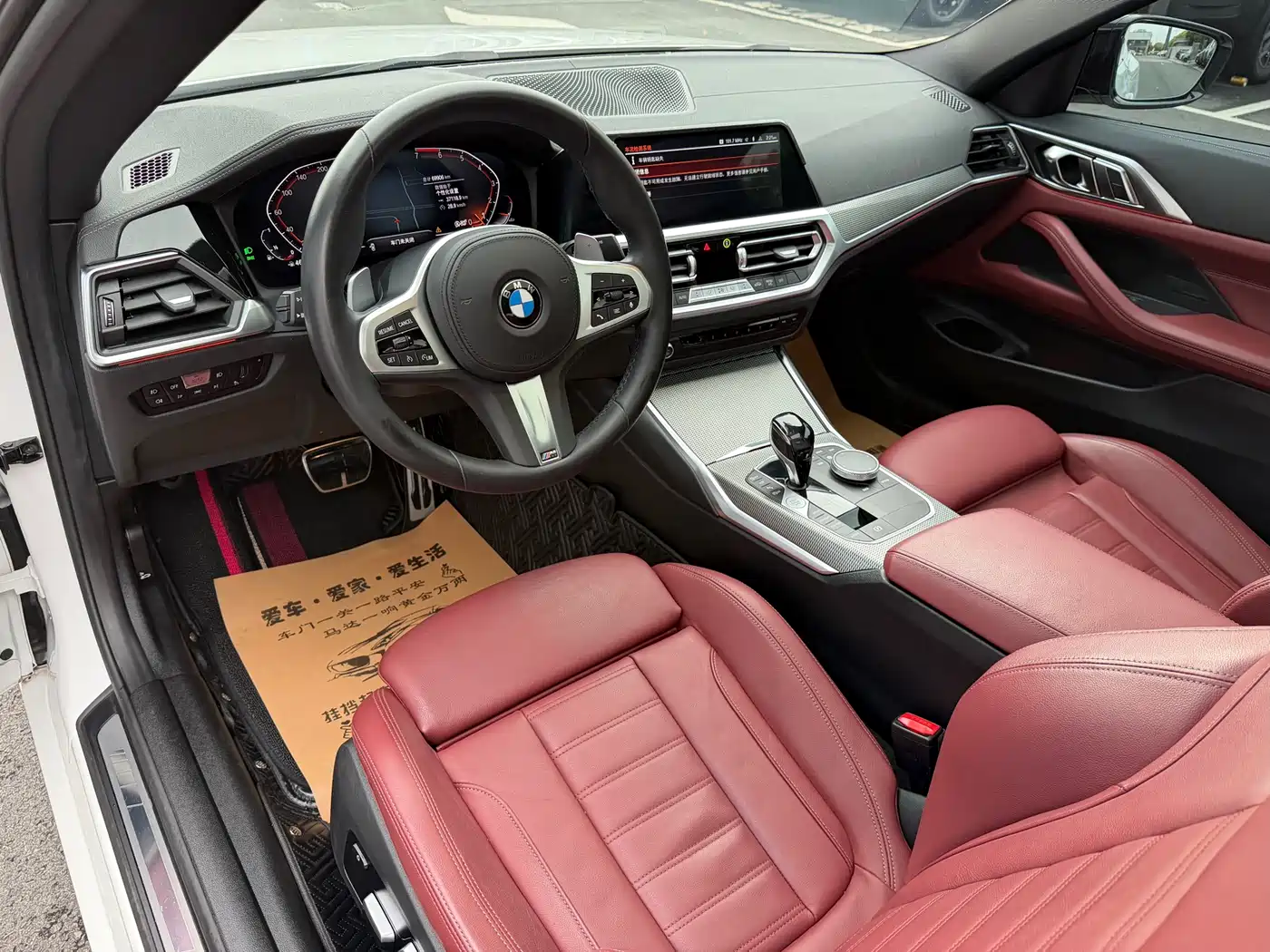 BMW 4 Series 2021 425i M Sport Black Night Edition фото 3
