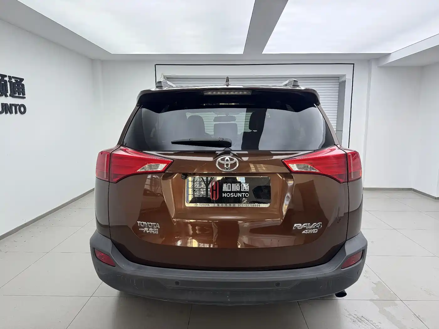 Toyota RAV4 Rongfang 2015 2.5L Automatic 4WD Luxury Edition фото 8