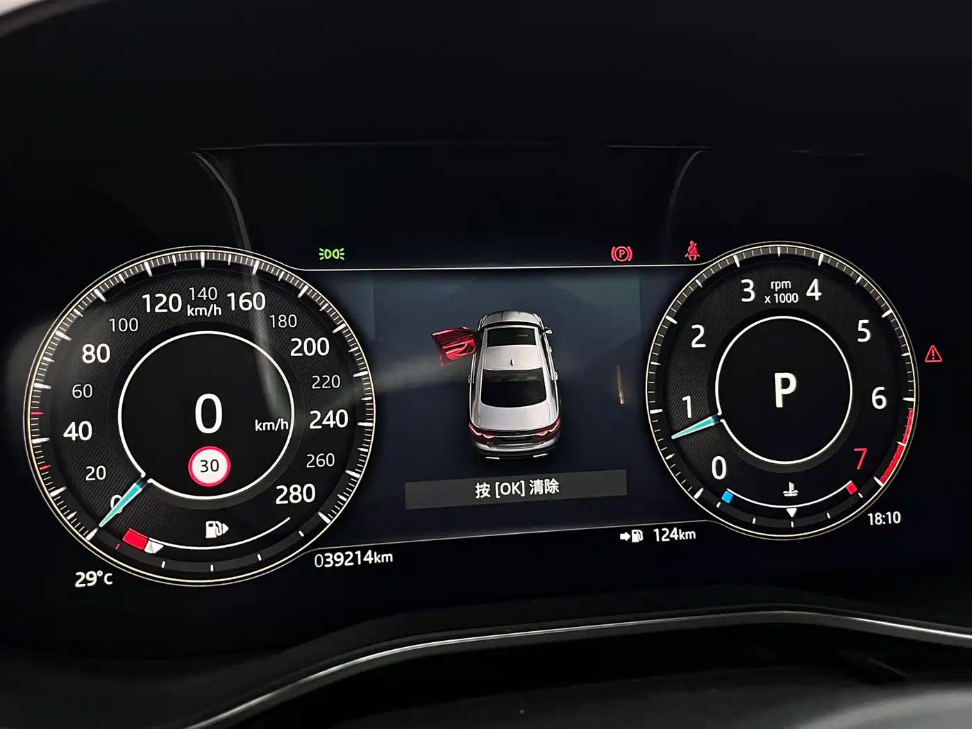 Jaguar XFL 2022 XFL 2.0T P250 2WD Elite Sport фото 10