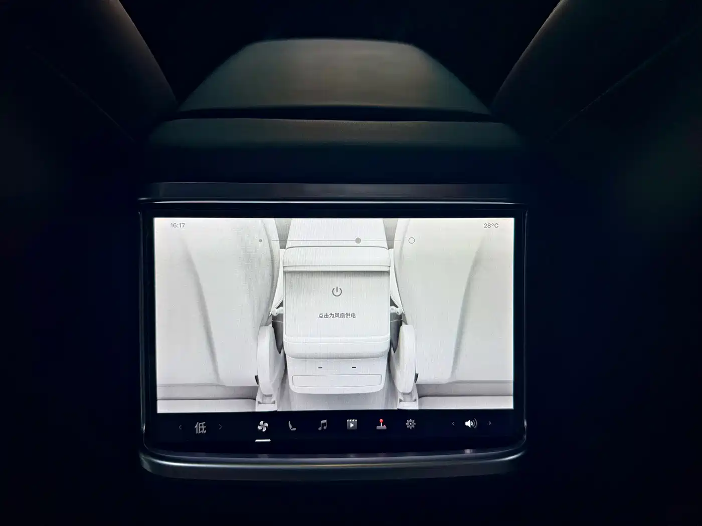 Tesla Model X 2024 2023 Dual Motor All-Wheel Drive Edition