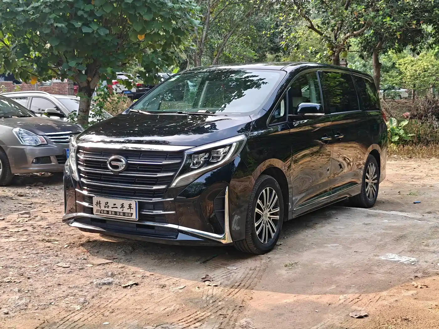 GAC Trumpchi Trumpchi M8 2023 Leading Series 390T Premium Edition