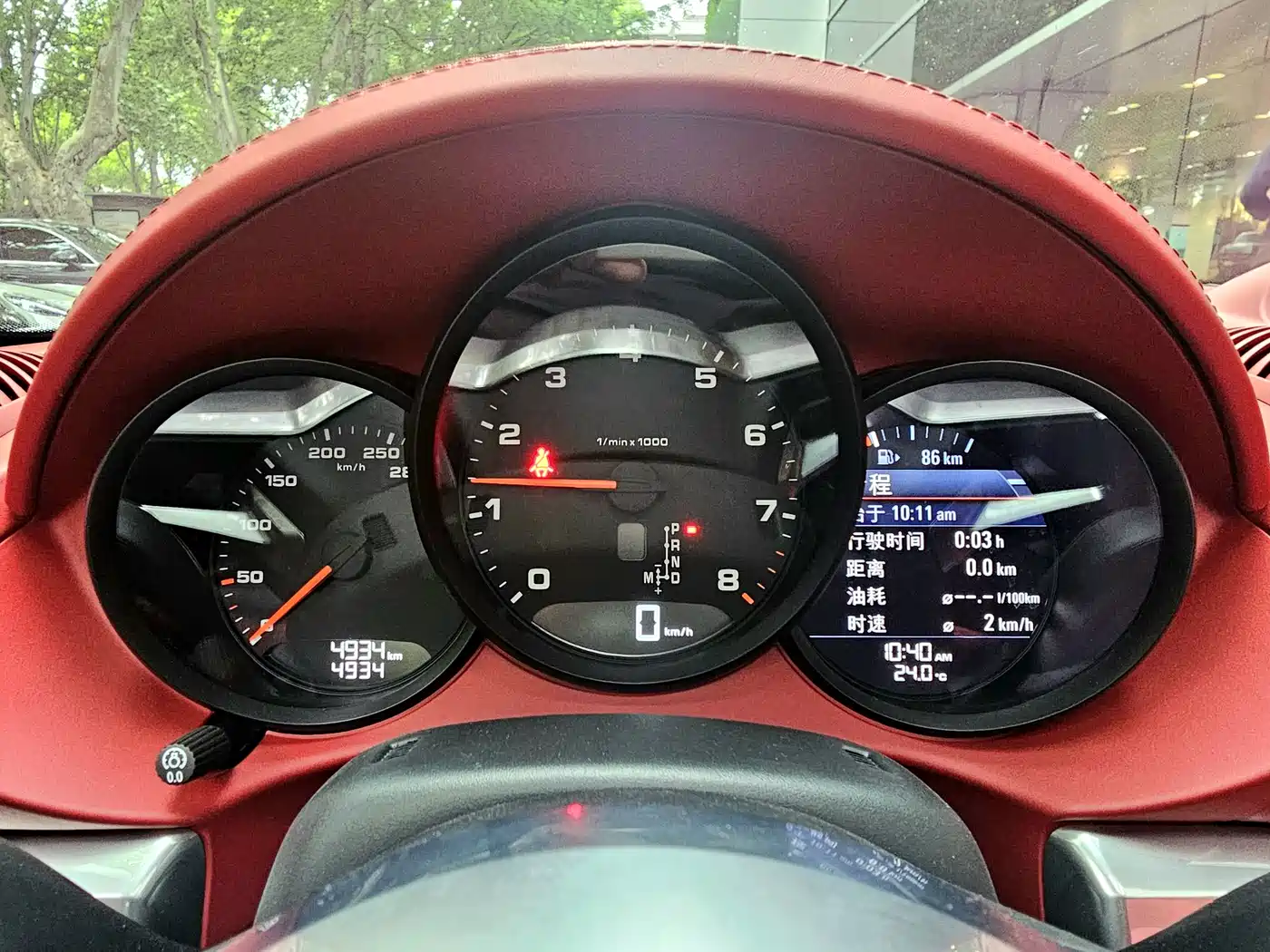 Porsche 718 2023 Boxster Style Edition 2.0T фото 15