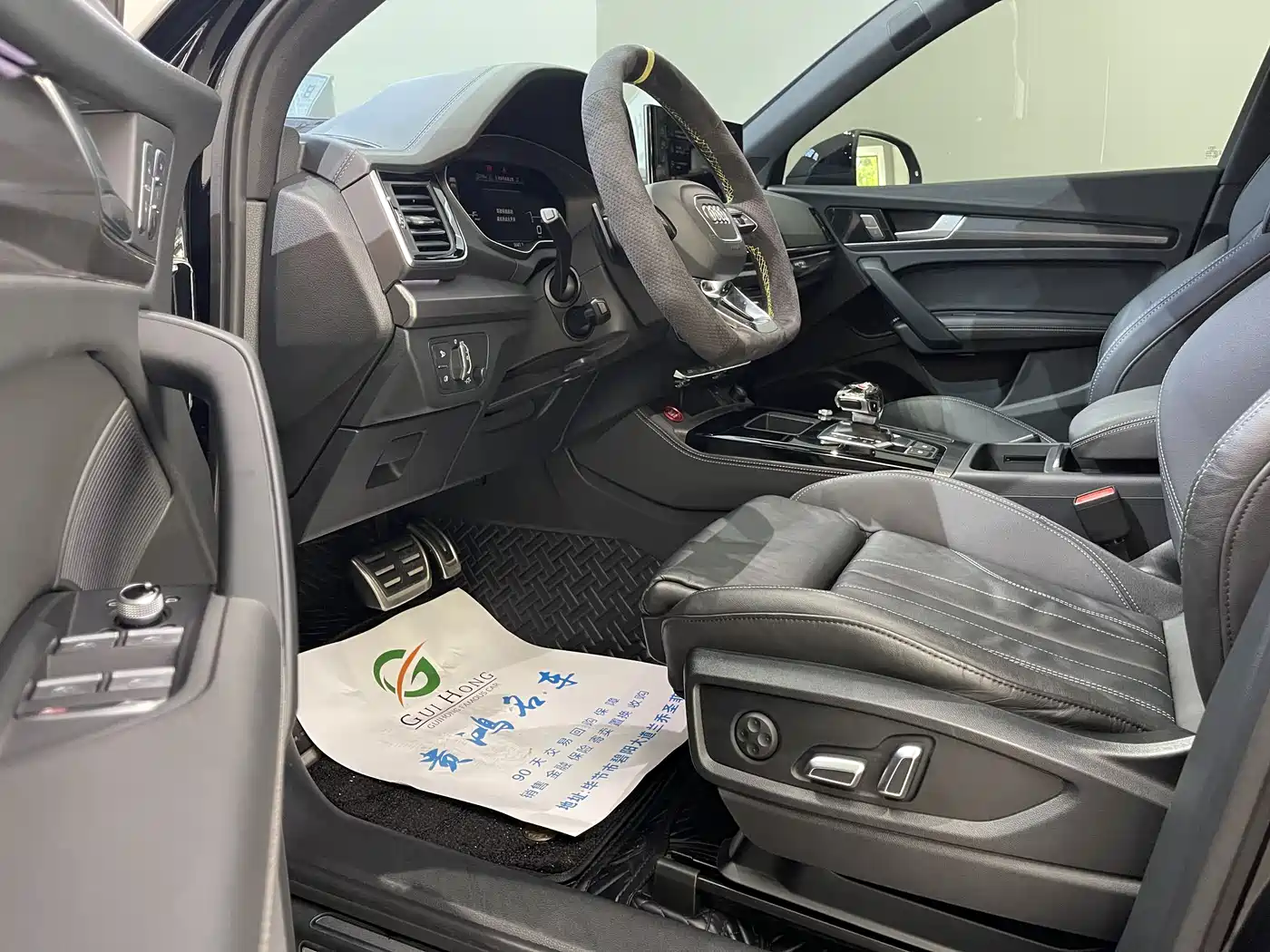 Audi Q5L 2024 Model 45 TFSI Luxury Dynamic фото 7