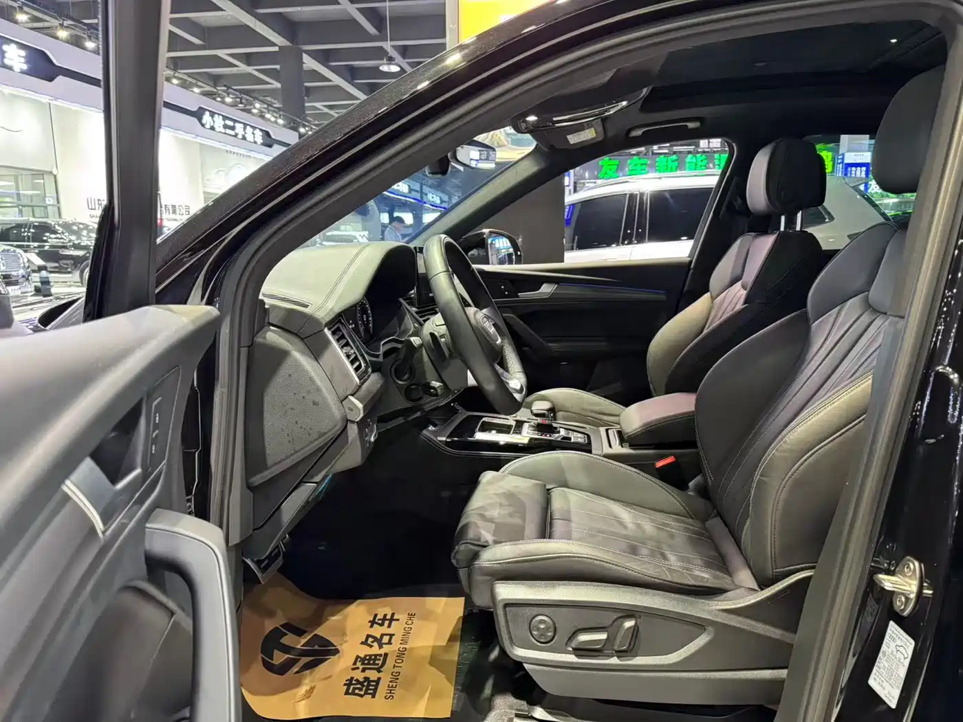 Audi Q5L 2023 40T Luxury Dynamic фото 6