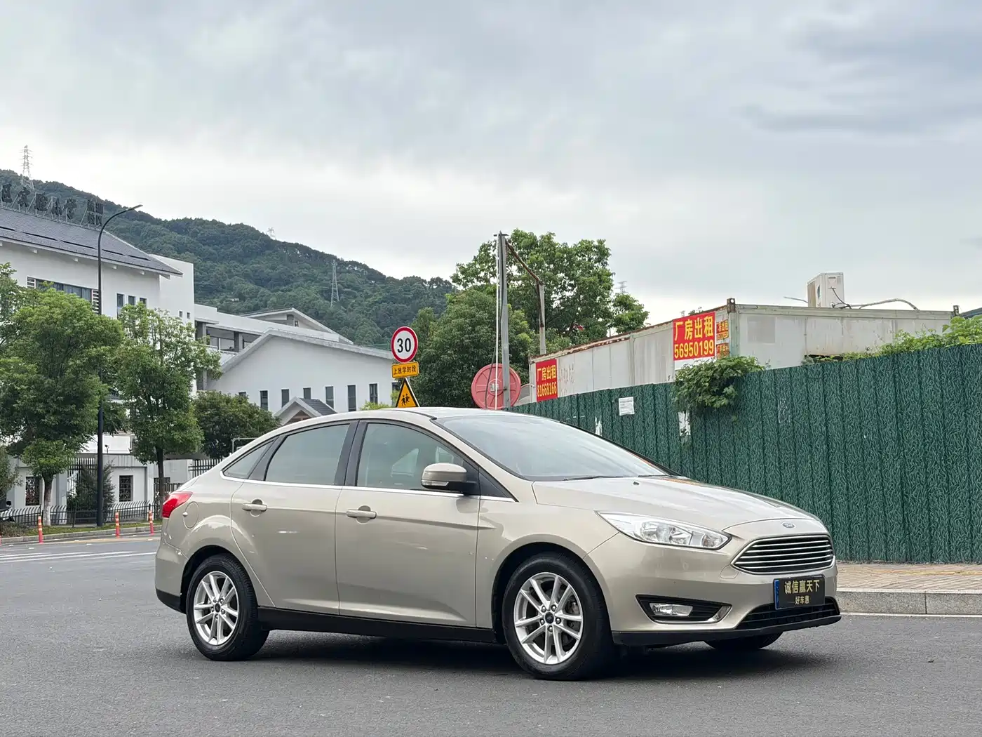 Photo 4 - Ford Focus
