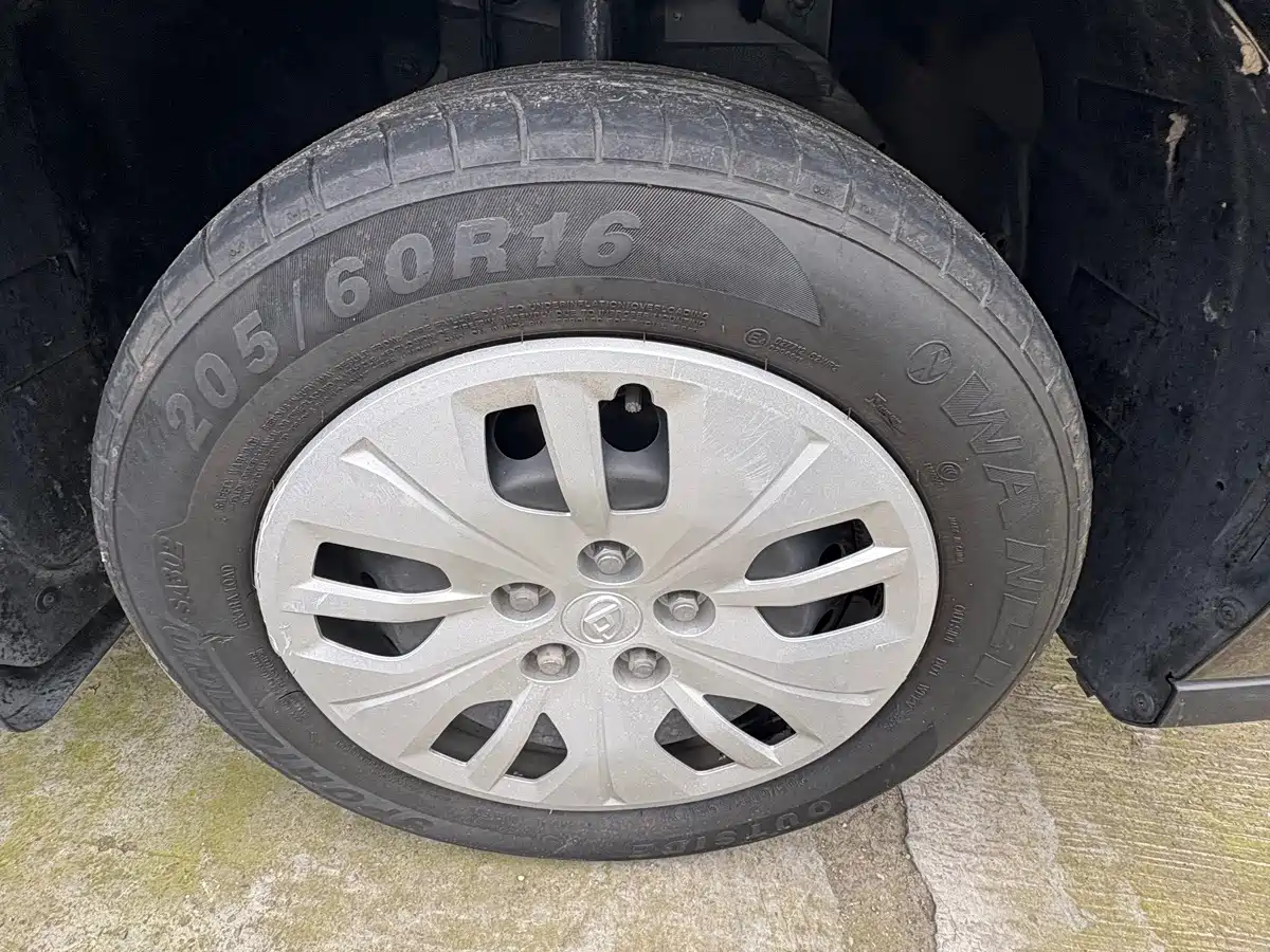 SAIC Maxus Maxus G50 2024 2023 Model 1.5T Manual Joyride A
