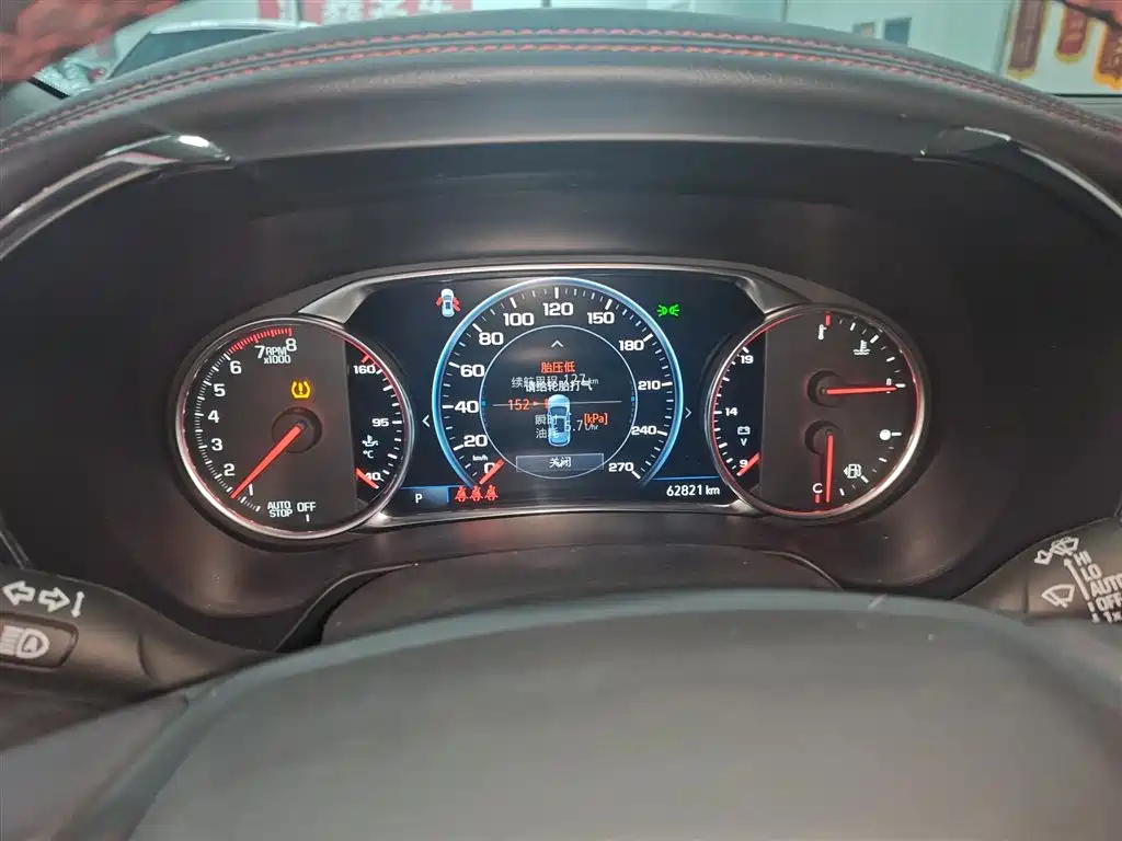 CHEVROLET TRAILBLAZER