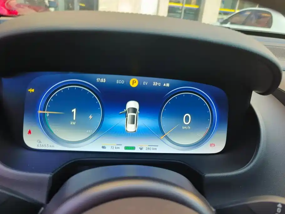Denza X 2021 2020 Model PHEV Flagship Edition