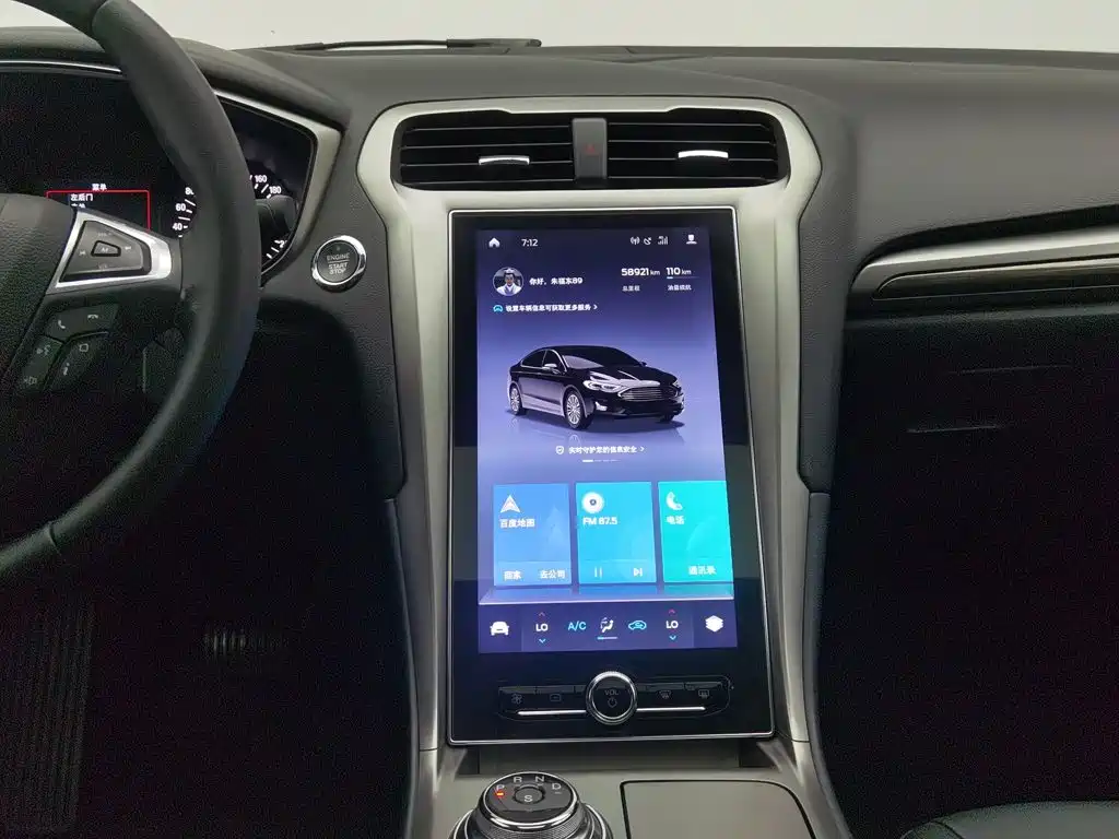 Ford Mondeo, миниатюра 12