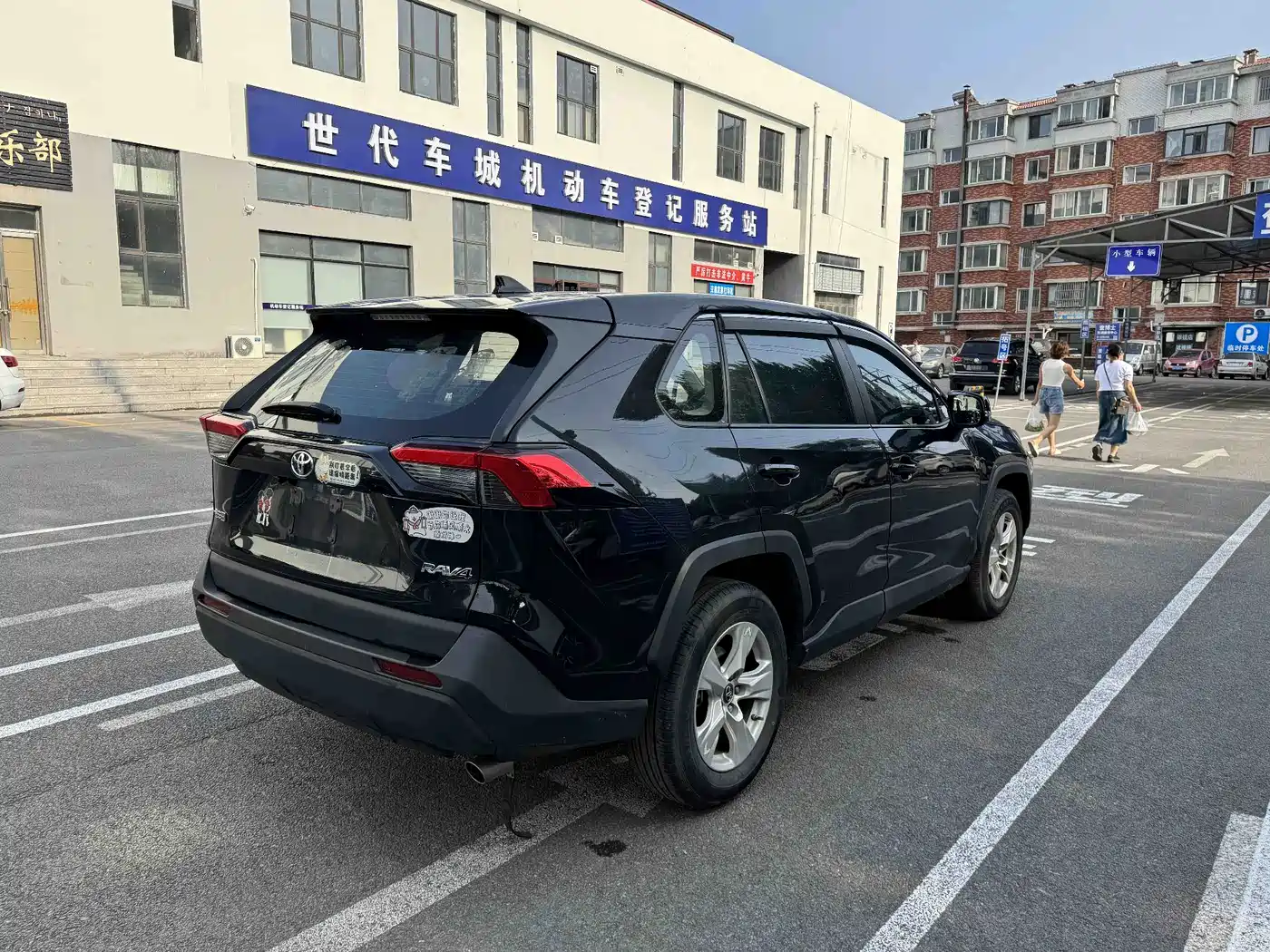 Toyota RAV4 Rongfang 2022 2.0L CVT 2WD Urban Edition фото 4