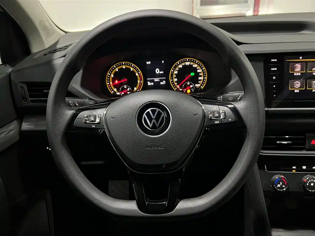VOLKSWAGEN TUYUE