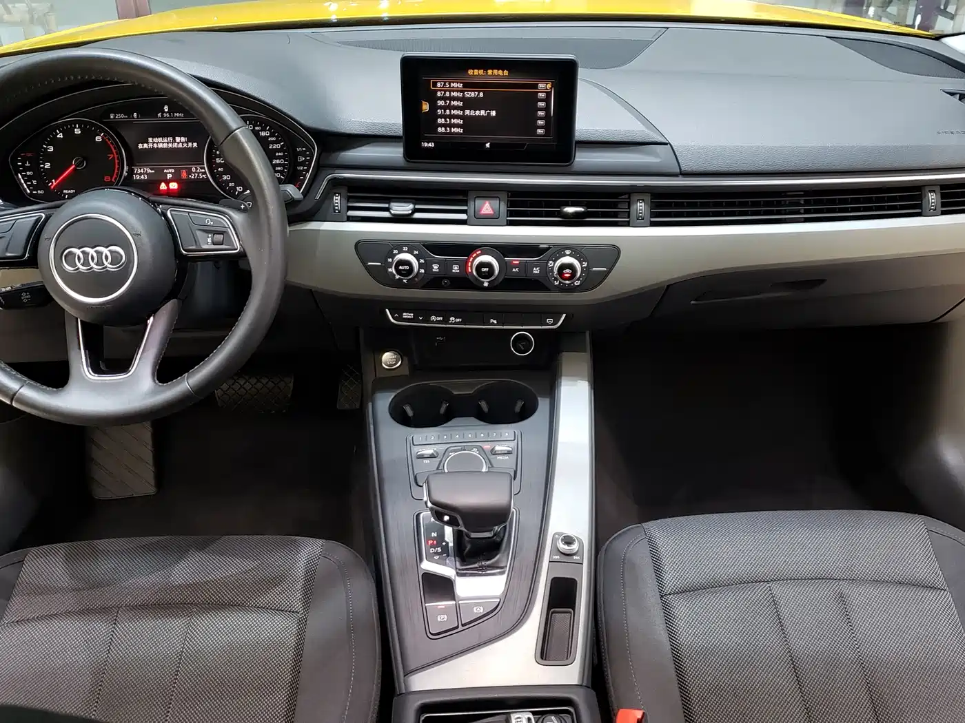 Audi A4L 2018 30th Anniversary 40 TFSI Progressive фото 5