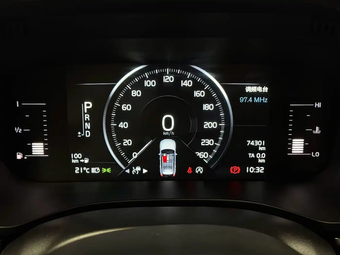 Фото 15 - Volvo XC60