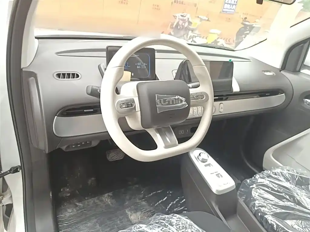 Changan Qiyuan Changan Lumin 2026 2026 Model Treasure Edition 205km Sweet Rice Guoxuan