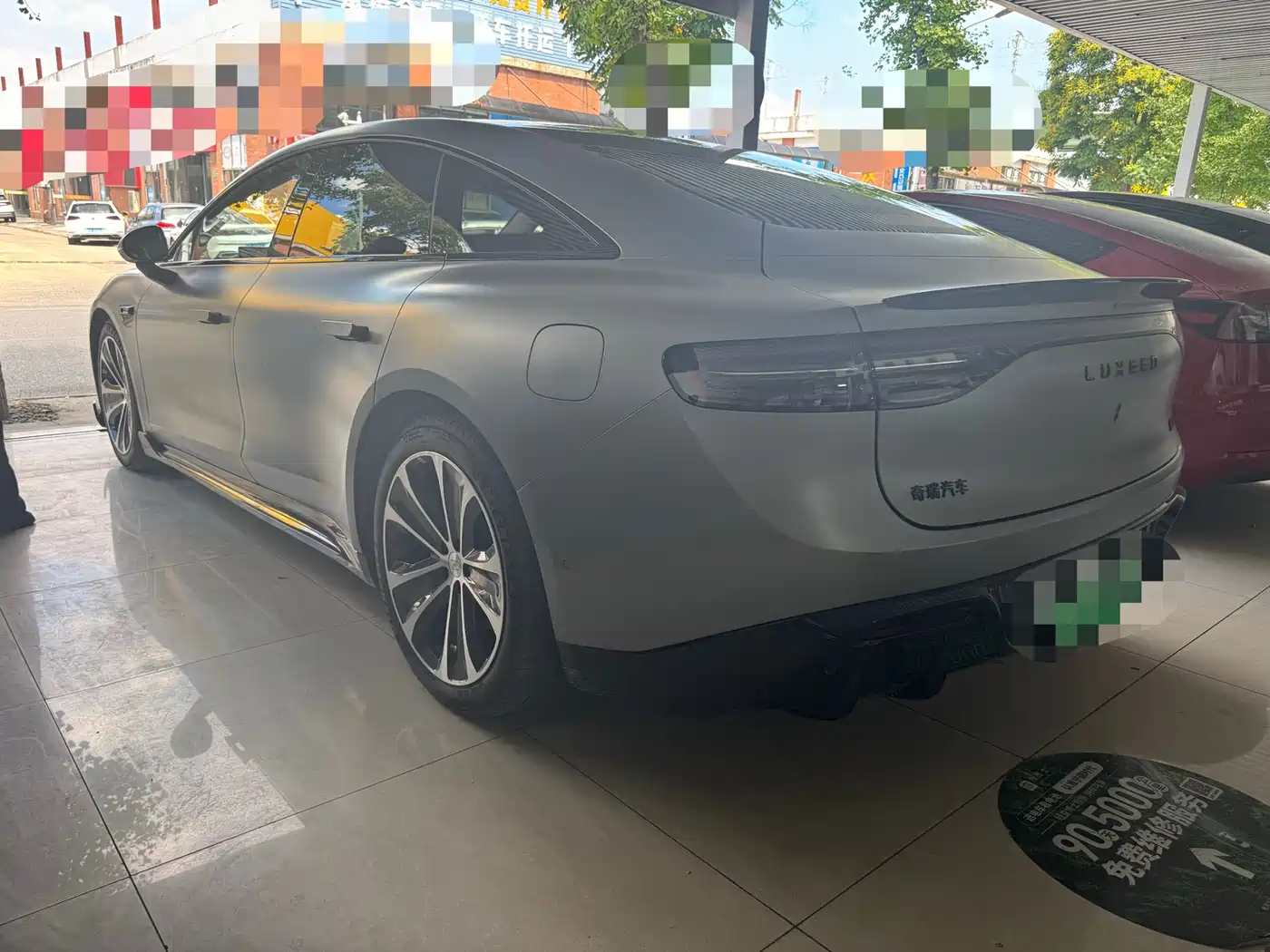 Zhijie S7 2026 2026 Max