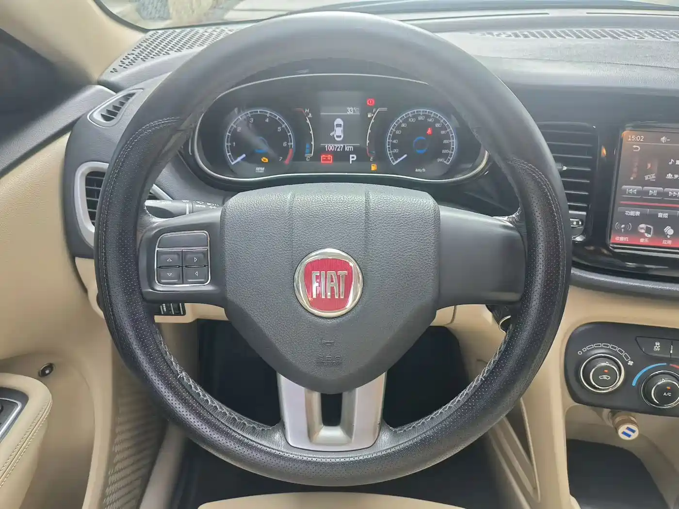 Fiat Viaggio 2014 2012 1.4T Auto Power Edition