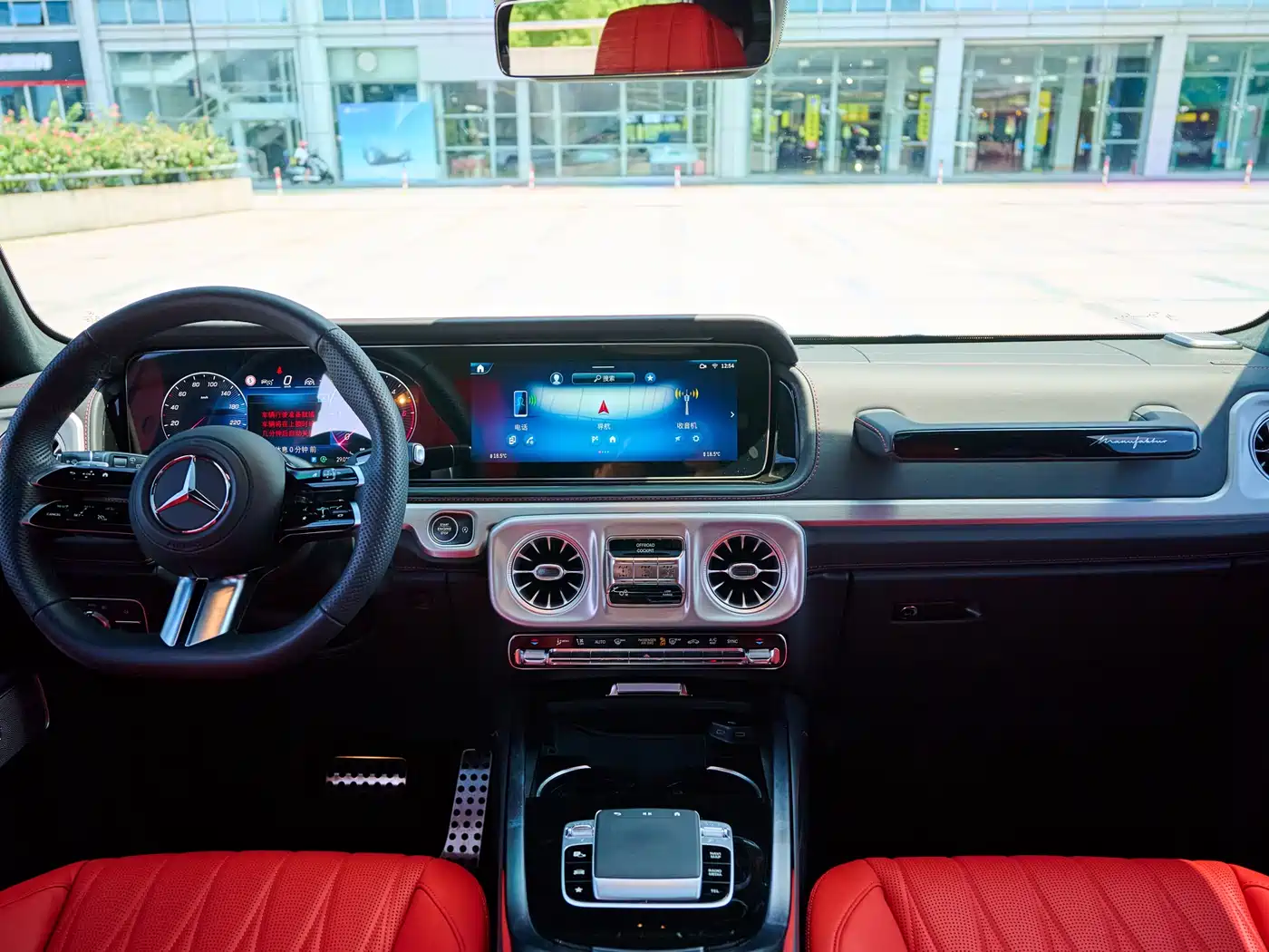 Mercedes-Benz G-Class 2025 G 500 фото 13