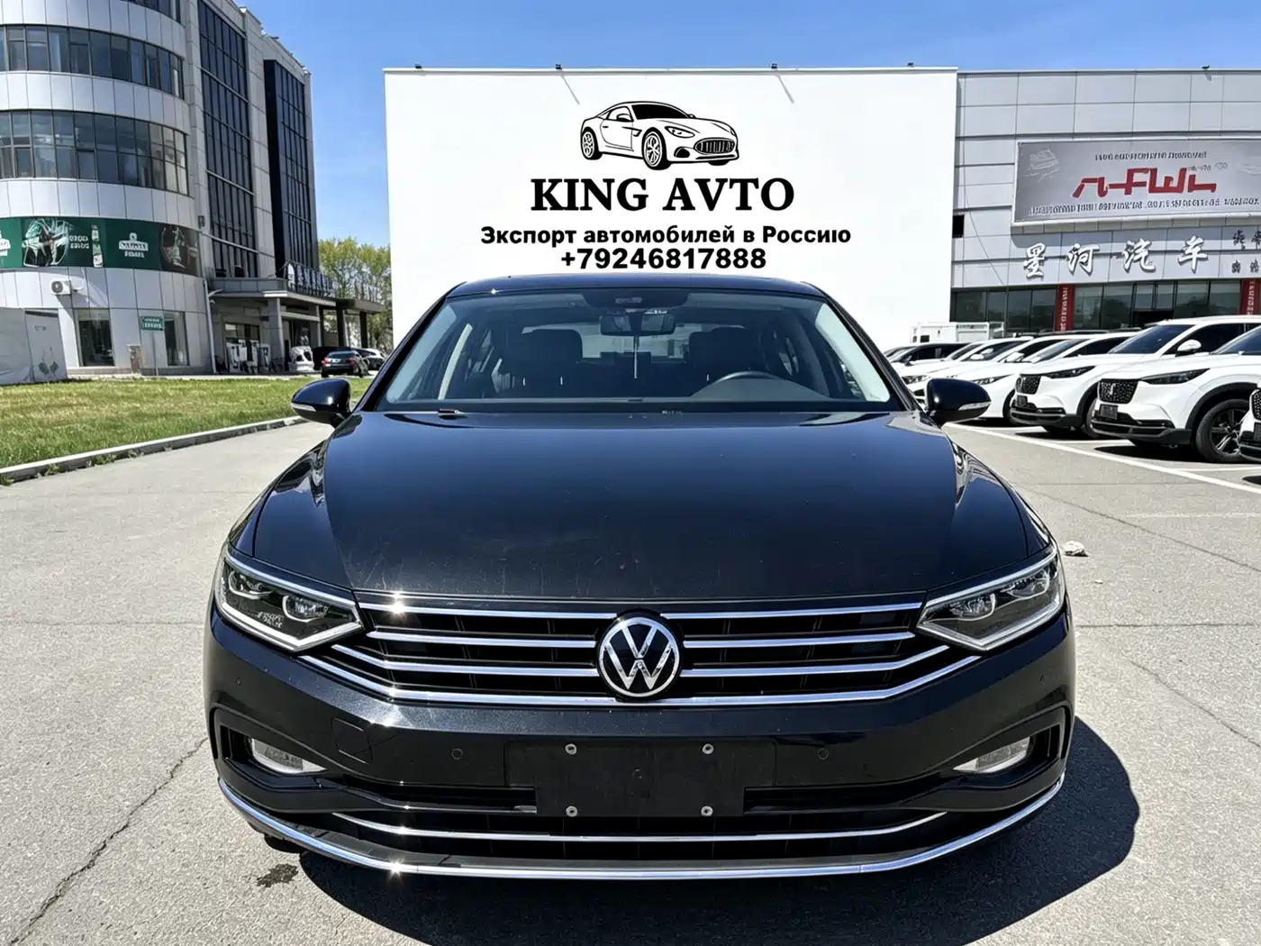 Volkswagen Magotan 2020 280TSI DSG Comfort
