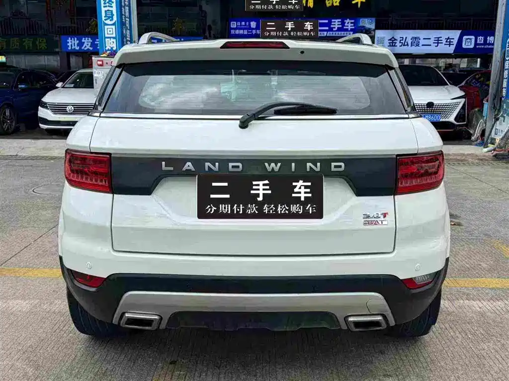 Landwind X7 2017 2015 2.0T Panorama Premium Edition