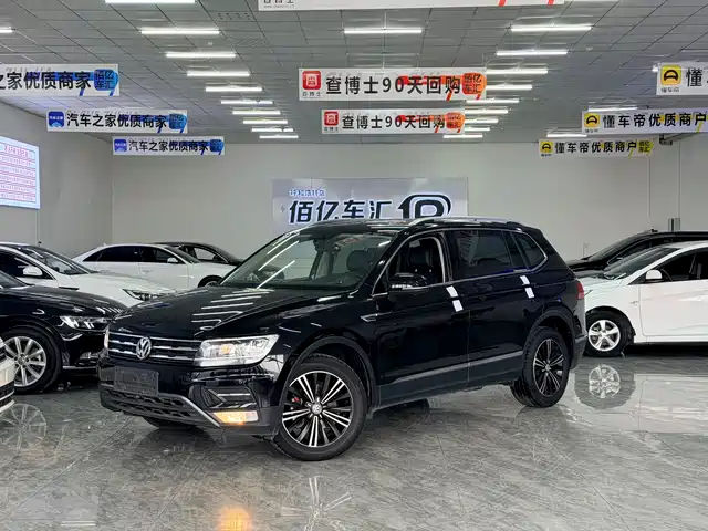 VOLKSWAGEN TIGUAN L