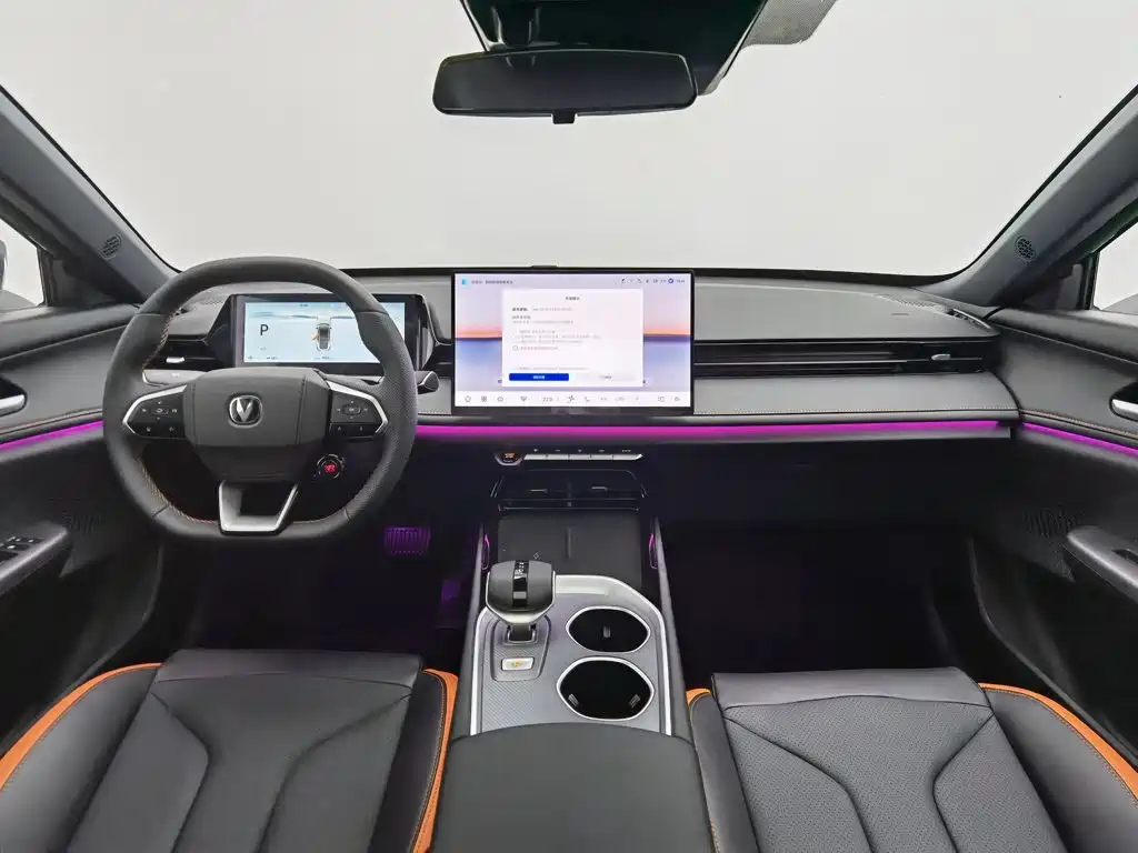 Changan UNI-V 2026 2025 3rd Generation 1.5T 500Bar Premium