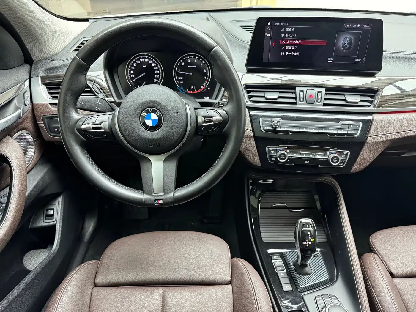 BMW X1 2022 xDrive25Li Premium фото 7