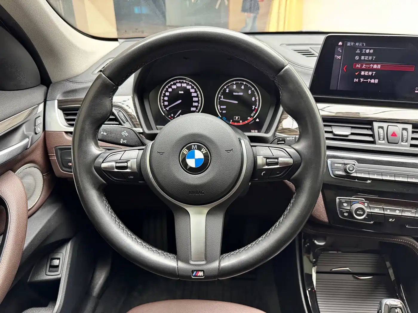 BMW X1 2022 xDrive25Li Premium фото 9