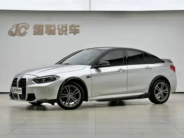 BMW 1 Series 2023 125i M Sport Shadow Edition