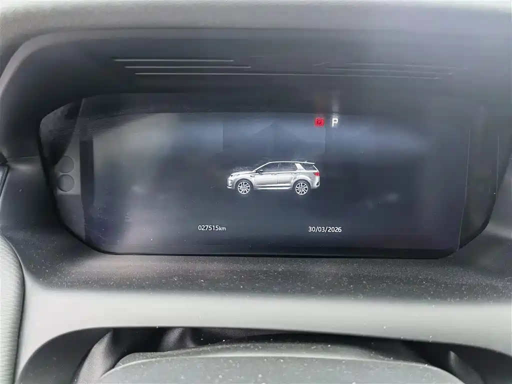 LAND ROVER DISCOVER SPORTS