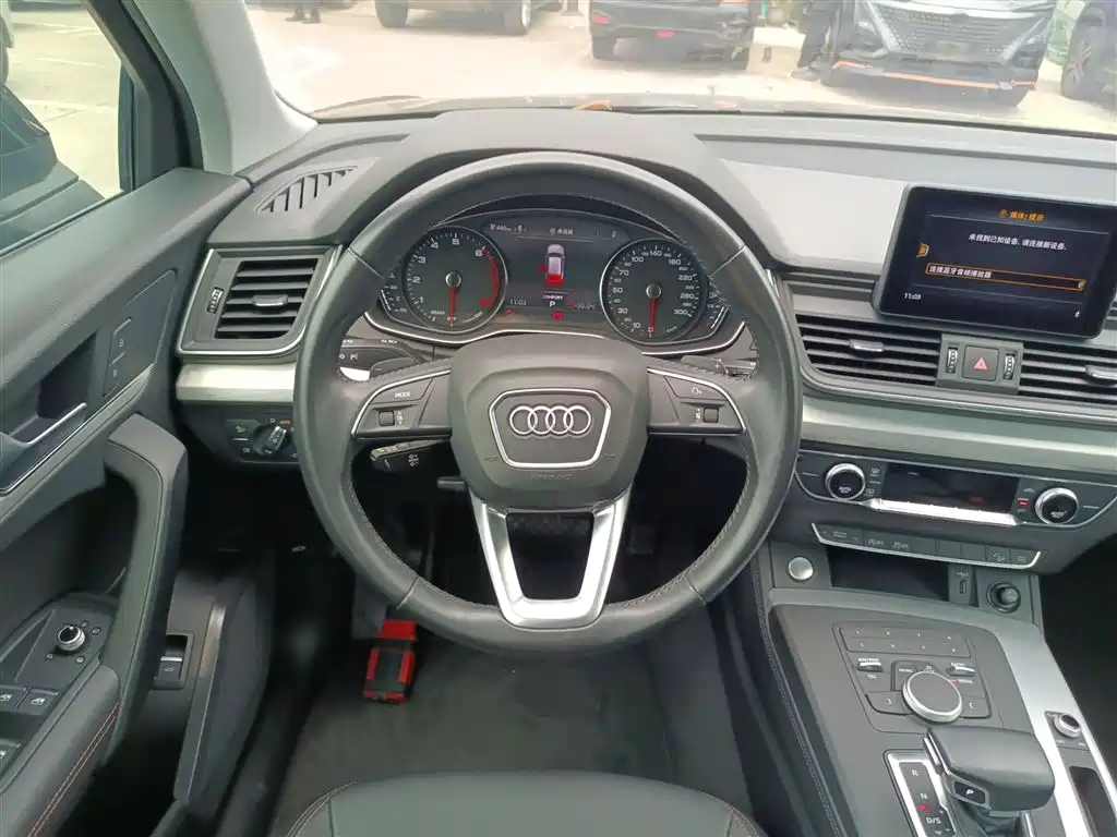Audi Q5L 2020 40 TFSI Prestige Progressive фото 7