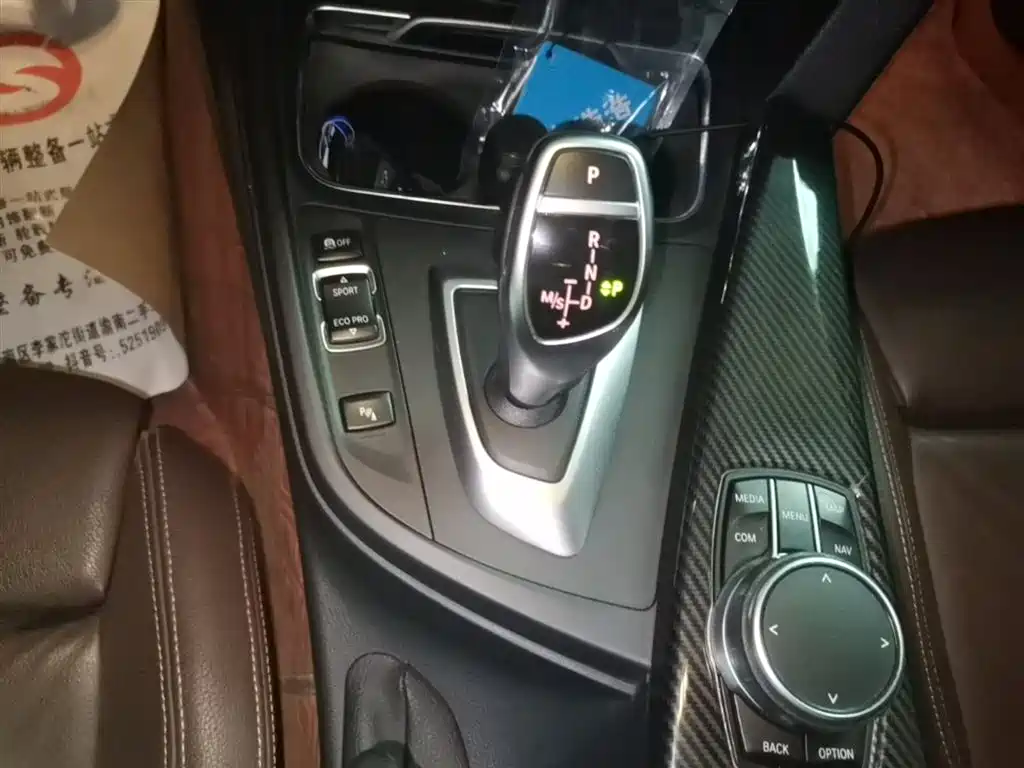 BMW 3 Series 2019 320i M Sport Black Night Edition фото 14