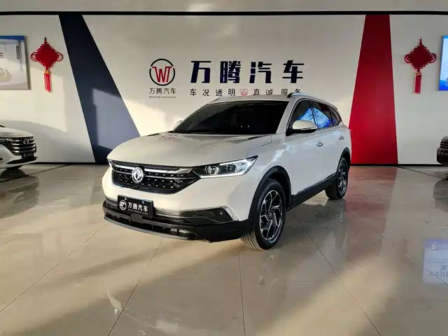DONGFENG AX7