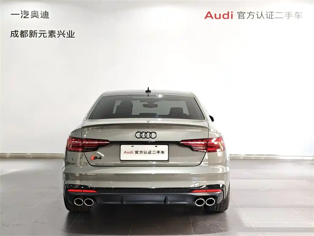 Audi S4 2024 2023 S4 3.0TFSI