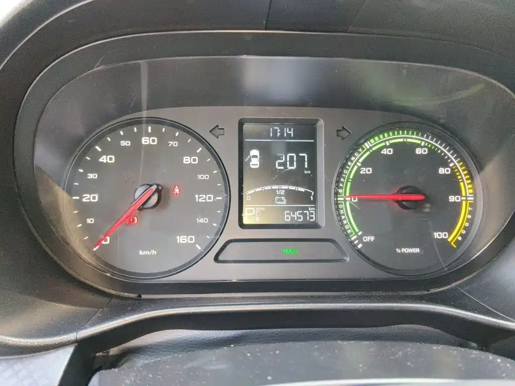 Roewe Clever 2021 2021 302km New Four-Seat Super Edition