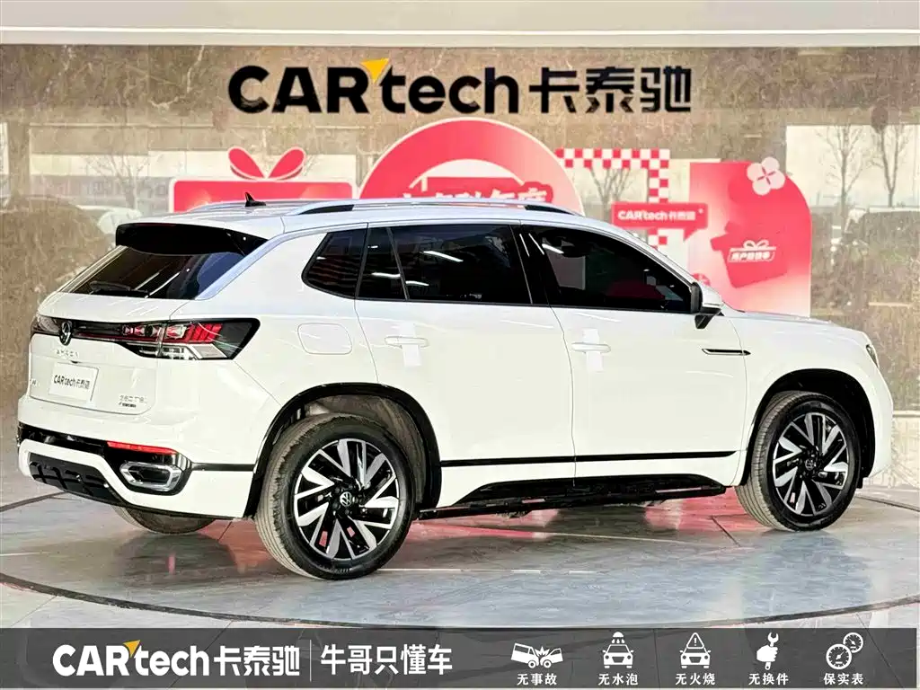 Volkswagen Tayron 2023 380TSI 4WD R-Line High-Performance Edition фото 4