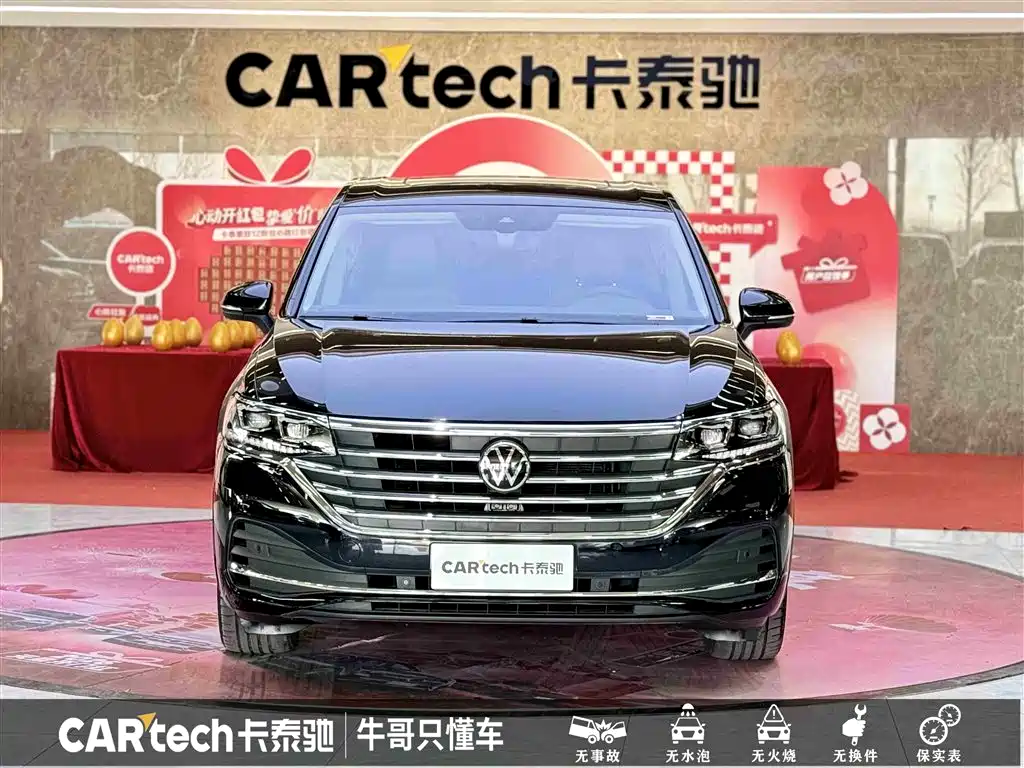 Volkswagen Viloran 2024 380TSI Prestige Edition фото 2