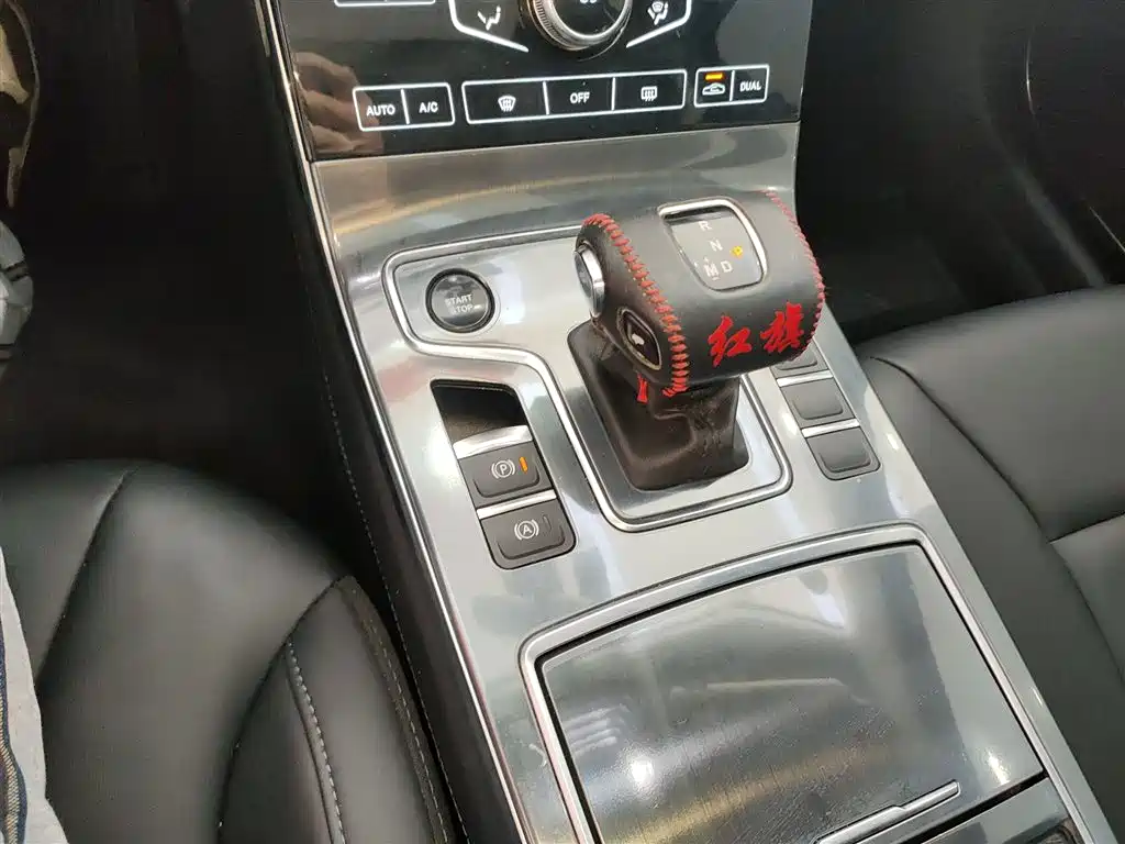 Hongqi H5 2020 1.5T DCT Qi Rhythm Edition фото 14
