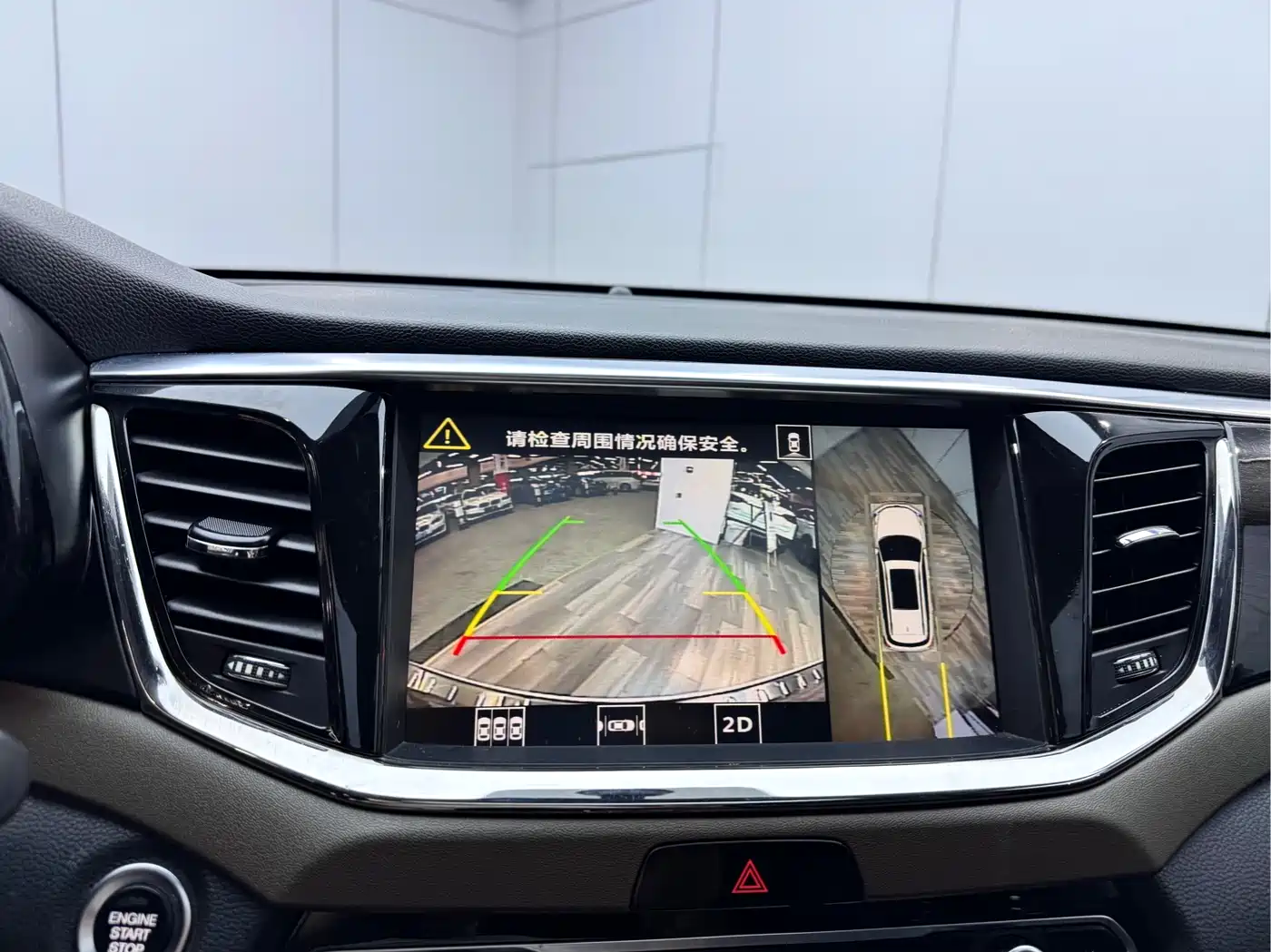 GAC Trumpchi Trumpchi GS8 2017 320T 2WD Luxury Smart Connect (7-seater) фото 14