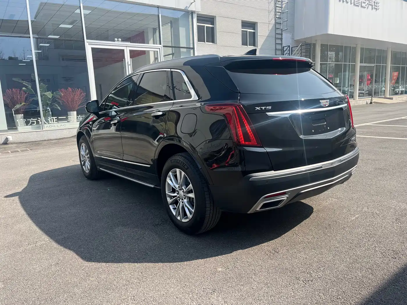 Cadillac XT5 2024 2.0T FWD Fashion Edition фото 13