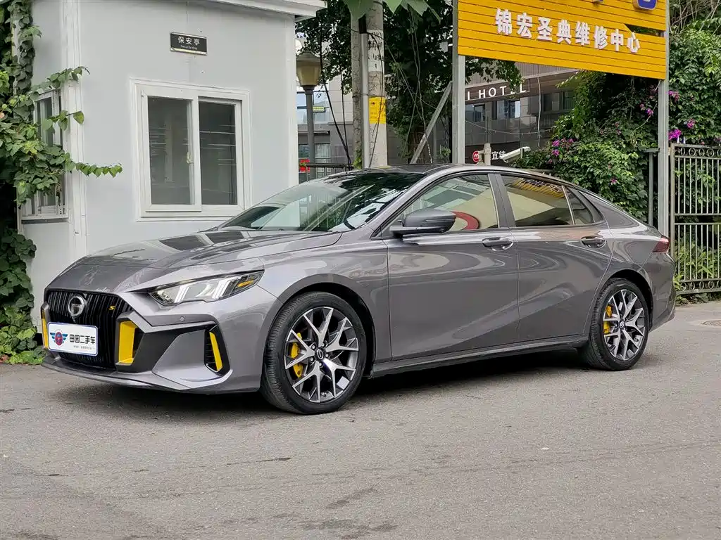 GAC Trumpchi Trumpchi Emkoo 2021 270T DCT J16 Edition
