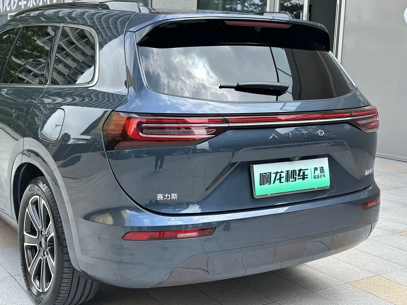 AITO Wenjie AITO M7 2024 1.5T Smart Drive RWD Ultra 5-seater фото 15