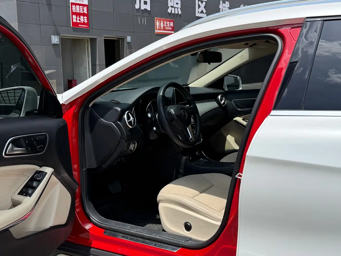 Mercedes-Benz GLA 2016 GLA 200 Fashion фото 9