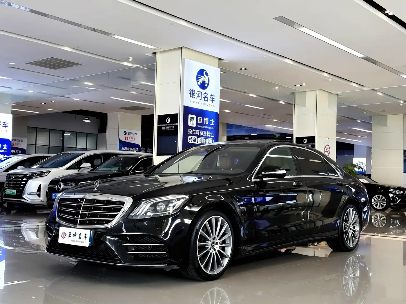 Mercedes-Benz S-Class 2018 S 450 L 4MATIC